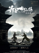 国产色婷婷亚洲